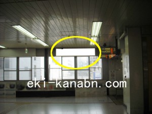 JR／平塚駅／橋上本屋口／№11駅看板・駅広告、写真1