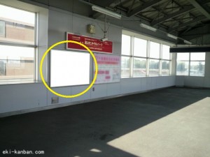 ○つくばエクスプレス 流山セントラルパーク駅 