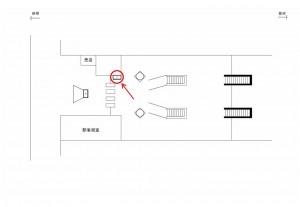 ゆりかもめ　有明駅／本屋口／№1駅看板・駅広告、位置図