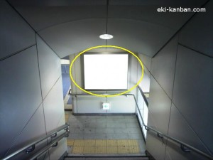 ゆりかもめ　有明テニスの森駅／本屋口／№3駅看板・駅広告、写真1