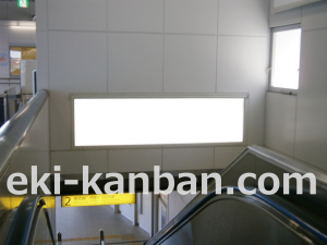 JR／西府駅／本屋口／№1駅看板・駅広告、写真2