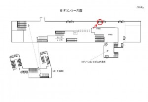 つくばエクスプレス　秋葉原駅／コンコース／№5駅看板・駅広告、位置図