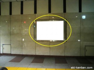 ○りんかい線 大井町駅 