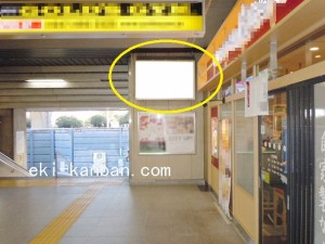 JR／南船橋駅／本屋改札外／№9駅看板・駅広告、写真1