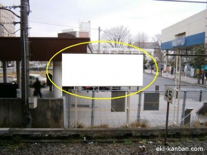 JR／羽村駅／上り線前／№18駅看板・駅広告、写真1