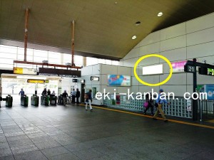 JR/八王子みなみ野駅/本屋口/№2駅看板、写真2