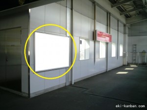 ○つくばエクスプレス 流山セントラルパーク駅 