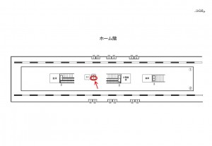 つくばエクスプレス/秋葉原駅/ホーム/№5駅看板・駅広告、位置図