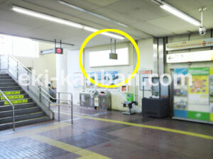 JR／吉川駅／本屋口／№1駅看板・駅広告、写真1