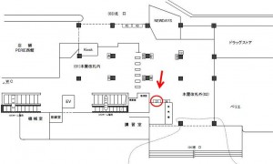 JR／西千葉駅／本屋改札外／№37駅看板・駅広告、位置図