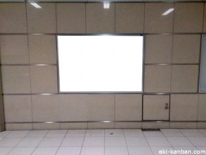 つくばエクスプレス／秋葉原駅／コンコース／№5駅看板・駅広告、写真2