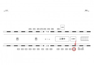 JR／羽村駅／上り線前／№18駅看板・駅広告、位置図