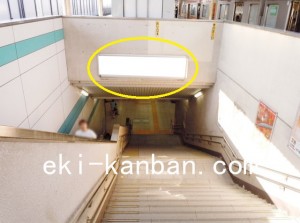 JR／南船橋駅／ホーム階段／№10駅看板・駅広告、写真2