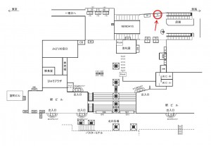 JR/平塚駅/橋上本屋口/№11駅看板・駅広告、位置図