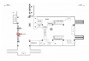 JR／相模原駅／本屋口／№19駅看板・駅広告、位置図