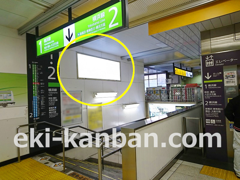 JR 長津田駅 本屋口№22