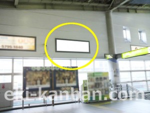 JR／品川駅／中央改札内／№5駅看板・駅広告、写真2