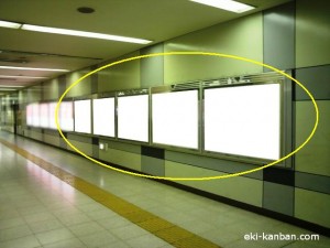 JR／東京駅／京八通路／№42駅看板・駅広告、写真1