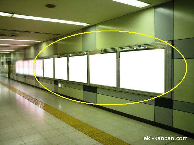 東京駅京八通路№42写真