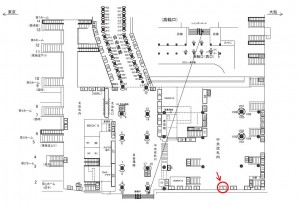 JR／品川駅／中央改札内／№5駅看板・駅広告、位置図