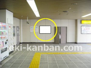 JR／上野駅／入谷口／№2駅看板・駅広告、写真1