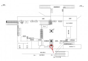 JR／川口駅／本屋橋上／№52駅看板・駅広告、位置図