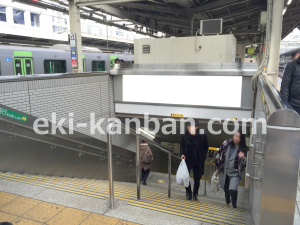 JR／池袋駅／下りホーム／№24駅看板・駅広告、写真1