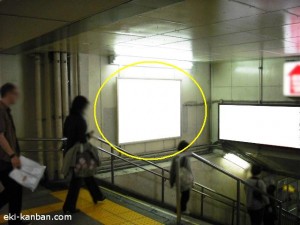 JR／鶴見駅／西口橋上／№18駅看板・駅広告、写真1