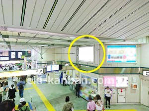 JR／阿佐ケ谷駅／本屋口／№102駅看板・駅広告、写真2