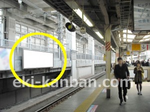 JR／神田駅／南行線壁面／№5駅看板・駅広告、写真2