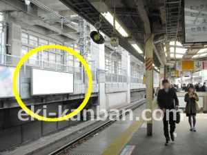 JR/神田駅/南行線壁面/№5駅看板・駅広告、写真2