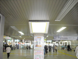 JR／川口駅／本屋橋上／№52駅看板・駅広告、写真2