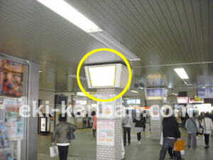 JR／川口駅／本屋橋上／№52駅看板・駅広告、写真1