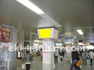 川口駅本屋橋上№52駅看板・駅広告、写真2