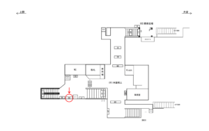 JR／与野駅／本屋橋上／№49駅看板・駅広告、位置図