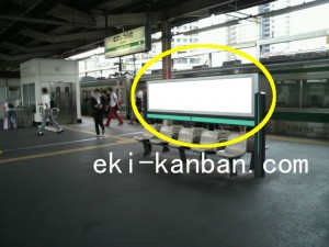 JR／武蔵浦和駅／下りホーム№B03&B04№04駅看板・駅広告、写真2