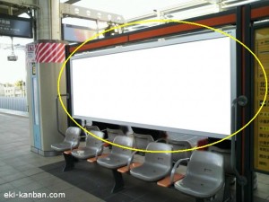 JR／武蔵小金井駅／高架上りホーム№B03&B04№04駅看板・駅広告、写真2