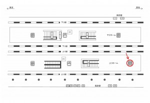 JR／海浜幕張駅／上りホーム№B03&B04№04駅看板・駅広告、位置図
