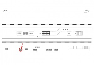 JR／磯子駅／上り線側／№44駅看板・駅広告、位置図