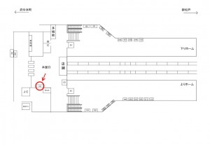 JR／新秋津駅／本屋口／№101駅看板・駅広告、位置図