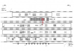 JR／立川駅／中央下りホーム前／№137駅看板・駅広告、位置図