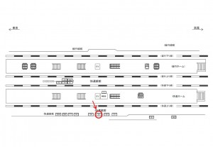JR／四ツ谷駅／快速線前／№23駅看板・駅広告、位置図