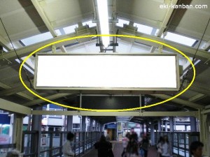 JR／東神奈川駅／跨線橋／№6駅看板・駅広告、写真2