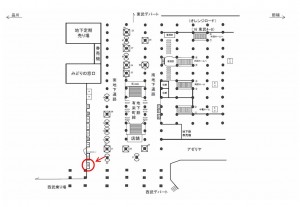 JR／池袋駅／南地下通路／№330駅看板・駅広告、位置図