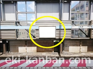 東京メトロ／妙典駅／東西線／№2駅看板・駅広告、写真3