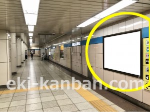東京メトロ／高田馬場駅／東西線／№19駅看板・駅広告、写真2