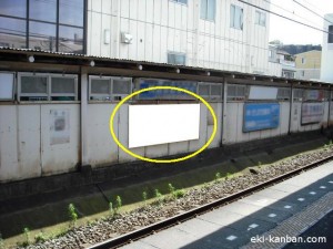 JR／長津田駅／下り線前／№37駅看板・駅広告、写真1