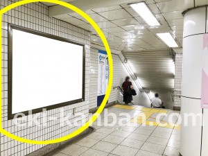 東京メトロ／高田馬場駅／東西線／№64駅看板・駅広告、写真2