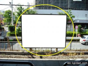 JR/鴨居駅/上り線前/№24駅看板・駅広告、写真2