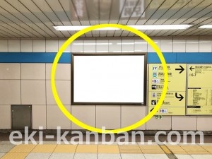 東京メトロ／高田馬場駅／東西線／№19駅看板・駅広告、写真3